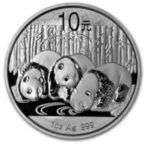 2013 1oz Chinese Silver Panda (2)