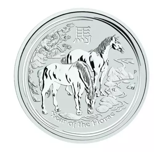 2014 10oz Australian Perth Mint Silver Lunar II: Year of the Horse (2)