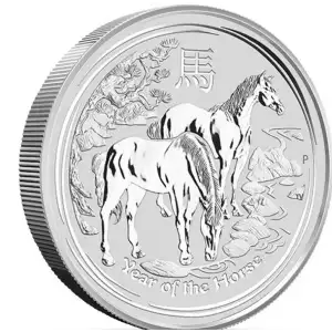 2014 5oz Australian Perth Mint Silver Lunar II: Year of the Horse (4)